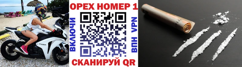 COCAIN Боливия  Ува 