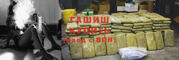 марки lsd Алексеевка