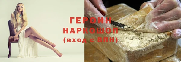 марки lsd Алексеевка