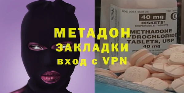 марки nbome Алексин
