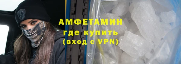 СК Абинск