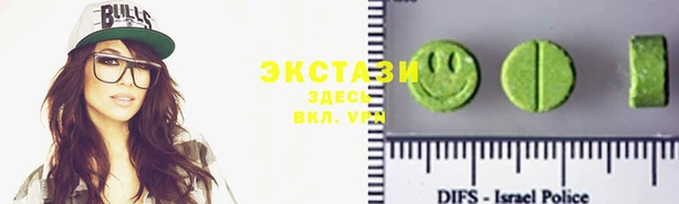 марки lsd Алексеевка