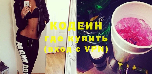 марки lsd Алексеевка
